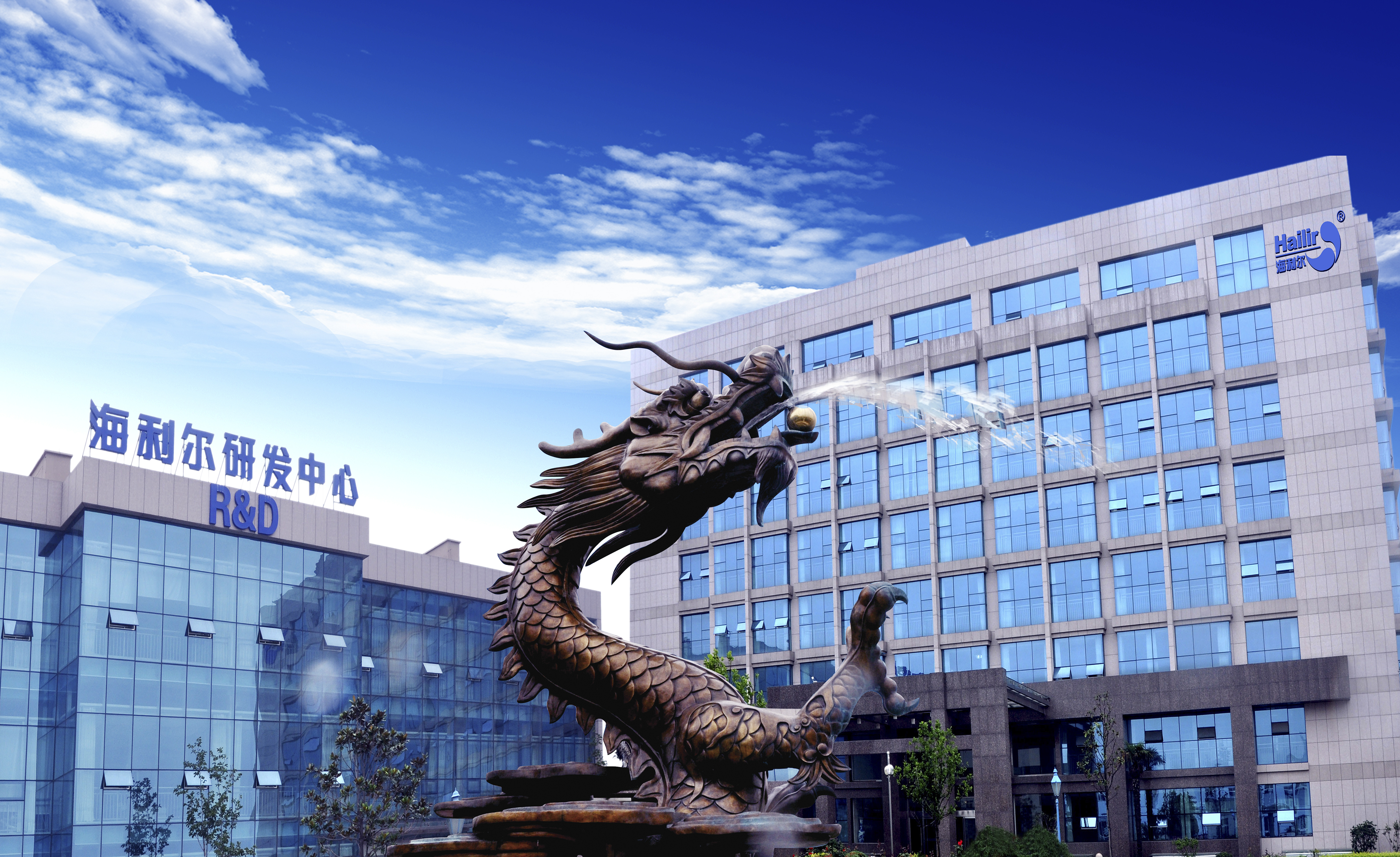 祝贺！！！德尔达荣获浙江省科学技术进步奖一等奖